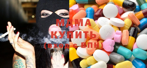 дмт Вязьма